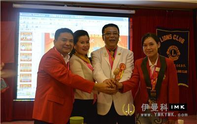 Mingren Service team: the inauguration ceremony was held smoothly news 图3张